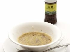 ポロ葱スープと山菜ドレッシング