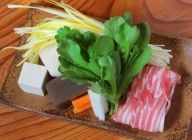 ※このレシピは、岡山食材（豚バラ肉、黄ニラ、連島レンコン、大根、人参、蒟蒻、豆腐、菊菜）を使用しています。